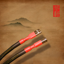 (Qin Xuan) gold-plated A- B square mouth silver 4N oxygen-free copper fever USB wire