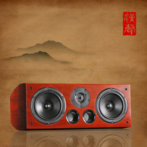 Home theater mid-set is the most important fever design: Hanshen 20th Anniversary Collectors Edition flagship Zhongzhi
