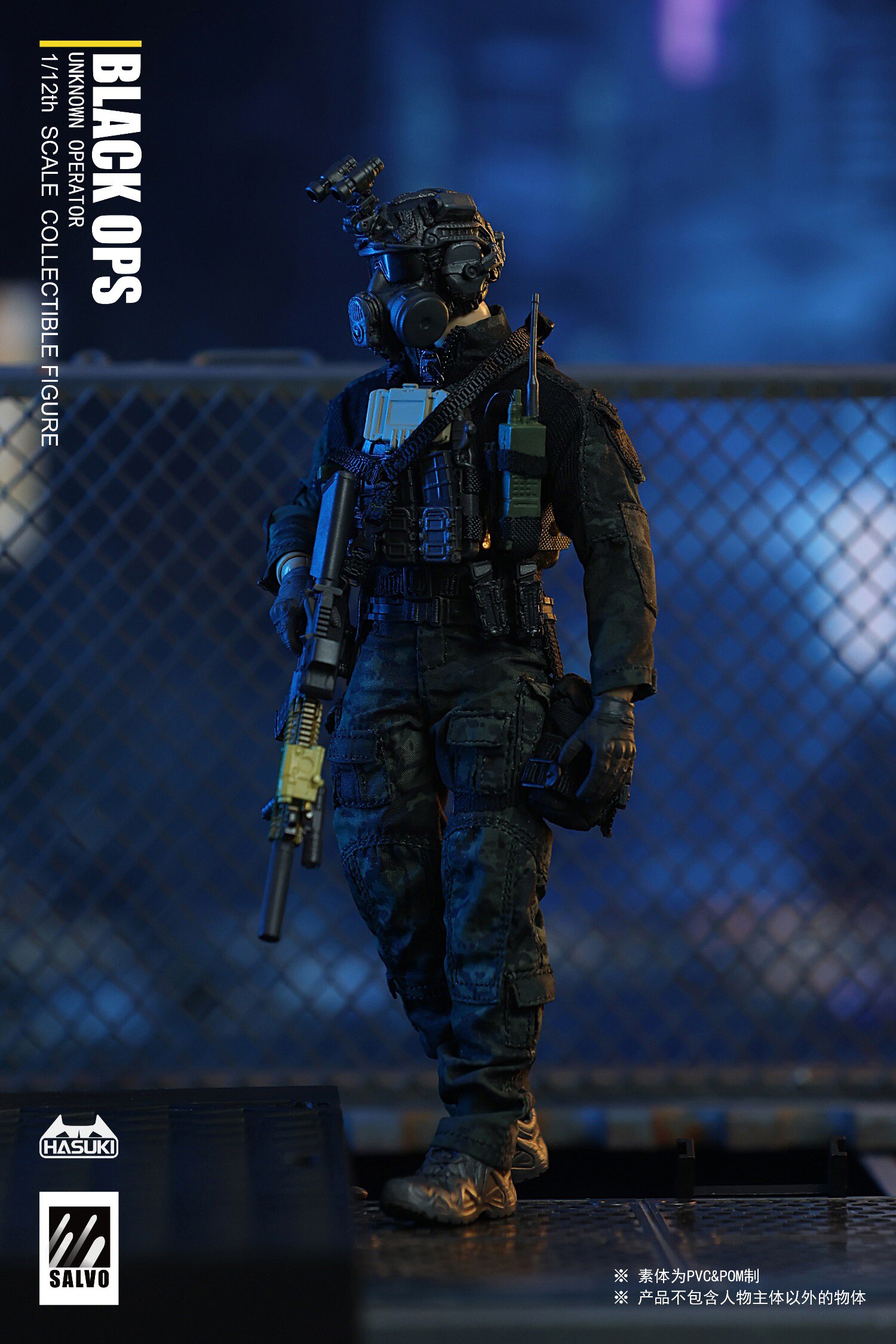 HASUKI SA01 BLACK OPS 完成品フィギュア HASUKI SA01 Black OPS Soldier Collectible Action Figure In Stock
