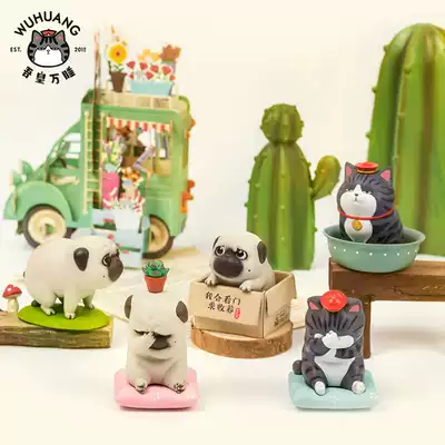 Playful Shark My King Bazaar Black Daily Series First Blind Box Doll Model New Year Gift Spot