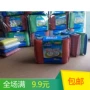 Cửa hàng 2 nhân dân tệ cung cấp hai nhân dân tệ cửa hàng bách hóa kích thước 12 * 8,5 * 6,5cm máy giặt phẳng nhỏ vua - Thiết bị sân khấu đèn pha 100w
