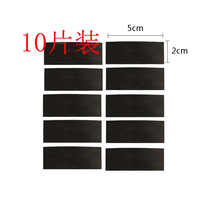 10 pieces of intelligent sweeping robot accessories Dibao accessories mop cloth Velcro length 5cm width 2cm