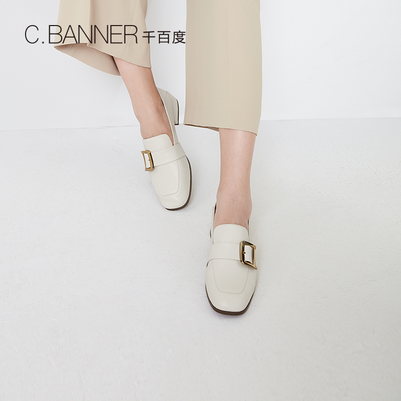 【千百度】新款秋季透气英伦风真皮女鞋