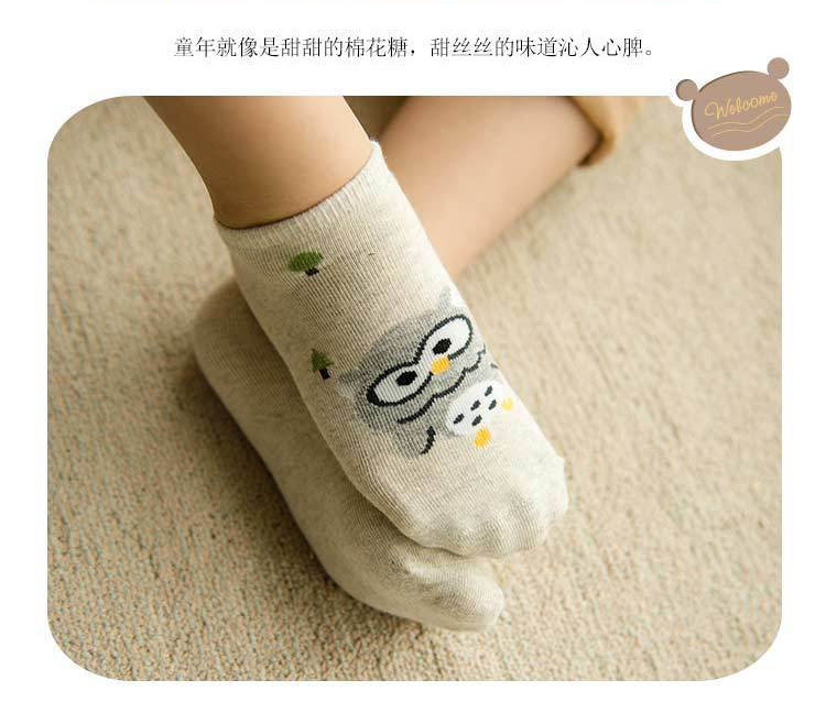 Chaussettes enfant CARAMELLA - Ref 2107028 Image 17