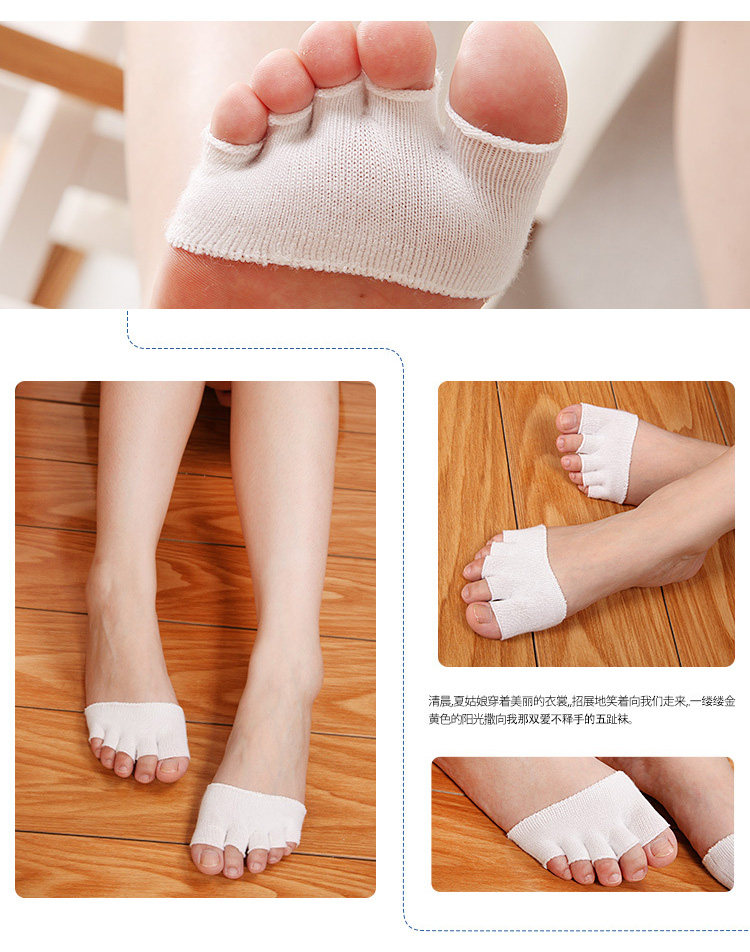 Chaussettes - collants 12345BUY simple - Ref 757459 Image 12