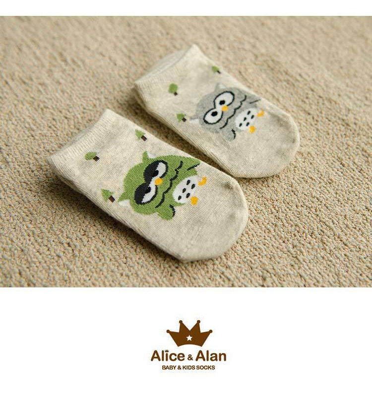 Chaussettes enfant CARAMELLA - Ref 2107028 Image 23