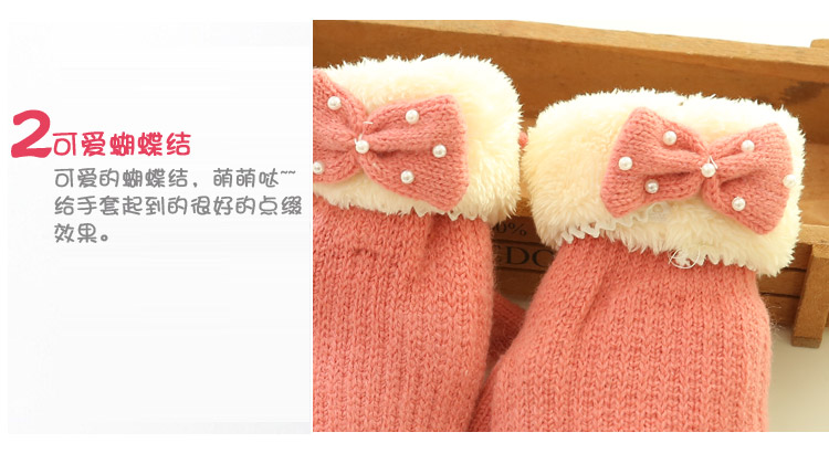 Gants pour enfants en acrylique - Ref 2147848 Image 25