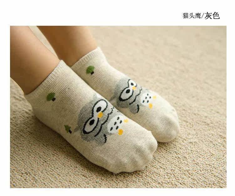 Chaussettes enfant CARAMELLA - Ref 2107028 Image 19