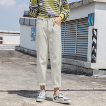 Commoner sauce spring new wild beige temperament high waist loose thin adjustable waist casual denim pants
