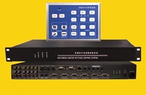 Central control central controller system in control split teaching meeting in Jihong JH5500 multimedia electroteaching projection