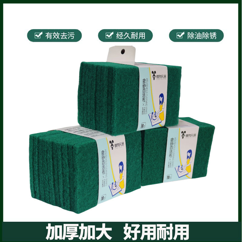Household Green Scouring Pad, Thickened for Kitchen Cleaning, Double-Sided Dishwashing Brush, Pot Descaling, All-Purpose Magic Hard Sponge Scrubber Household Green Scouring Pad, Thickened for Kitchen Cleaning, Double-Sided Dishwashing Brush, Pot Descaling, All-Purpose Magic Hard Sponge Scrubber