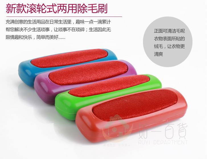 Bàn chải hút hai mặt tĩnh điện hút quần áo đến bàn chải tóc bụi bàn chải lông bàn chải quần áo khô sạch - Hệ thống giá giặt máy cắt xù lông quần áo