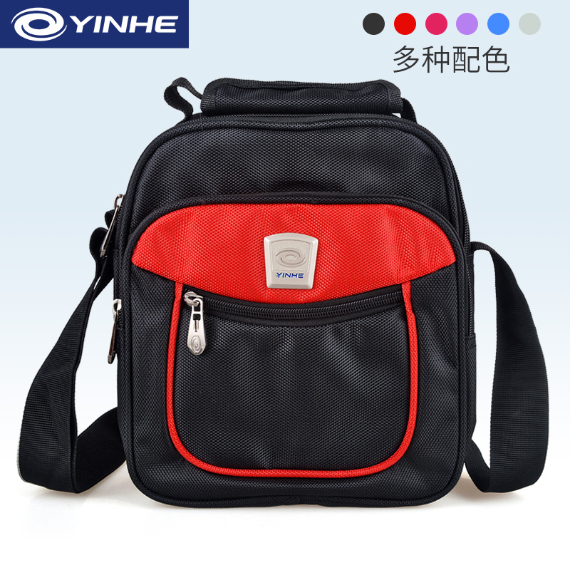 Galaxy table tennis single shoulder bag table tennis bag sports ping-pong racket sleeve coach bag small-to-shoulder bag 8046