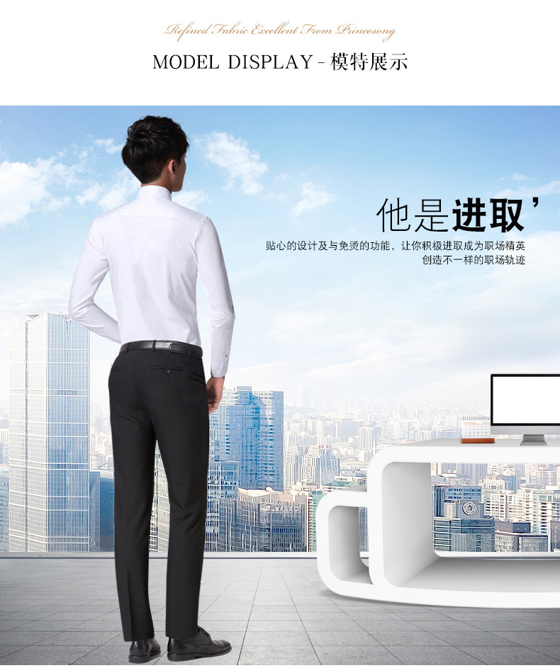 Quần nam mùa hè mỏng thẳng kinh doanh bình thường lỏng màu đen chuyên nghiệp phù hợp với công việc phù hợp với quần dài quan tay nam