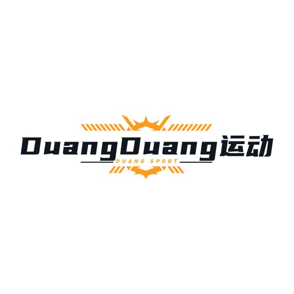 DuangDuang运动正品店的LOGO