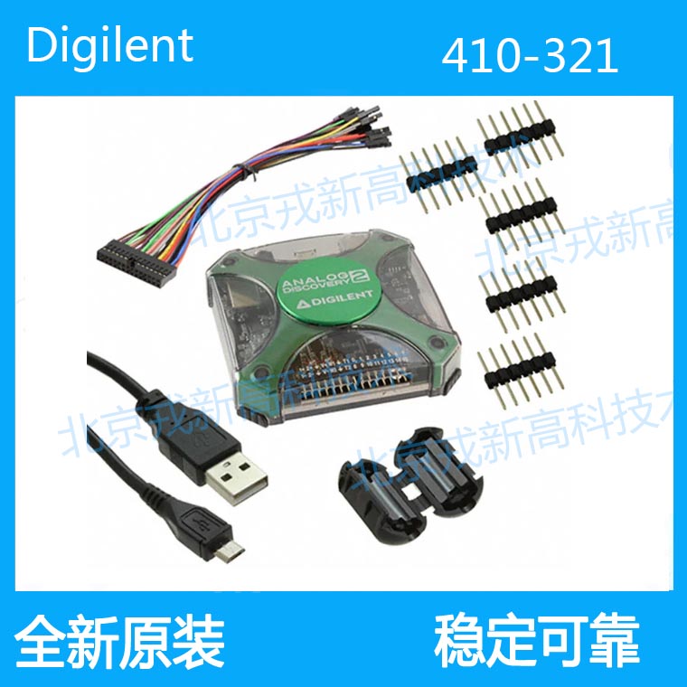 410-321 ANALOG DISCOVERY2 logic analyzer Digilent original dress