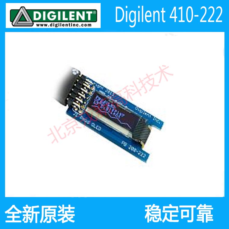 Digilent 410-222 pmoDOLED peripheral module is based on the 32-bit Cerebot development board 