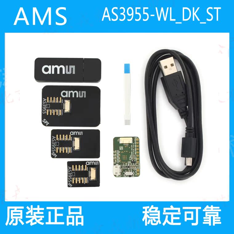 AS3955-WL_DK_ST AMS Development Board Assessment Board Original Loaded Imports