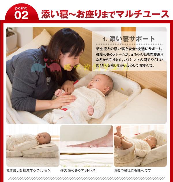 Farska baby bed portable Japanese anti-spitting milk foldable baby sofa chair chair chair chair