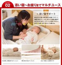 Farska baby bed portable Japanese anti-spit milk foldable baby sofa school seat chair