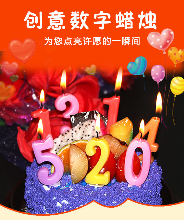 Bougie - Ref 2488258 Image 6