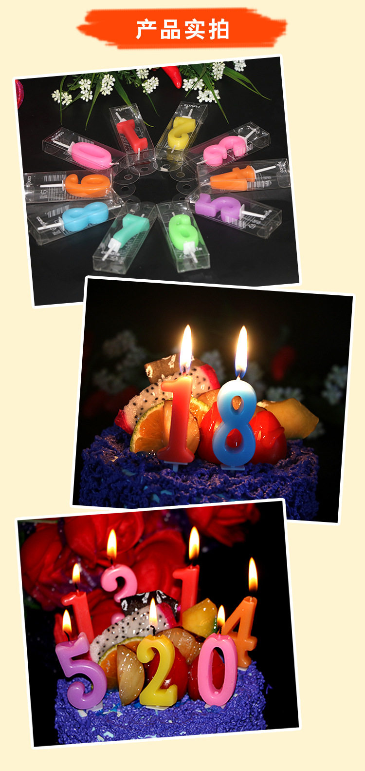 Bougie - Ref 2488258 Image 8