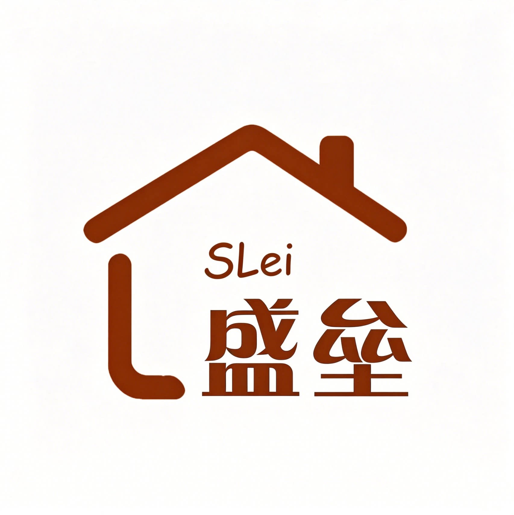 盛垒宅家的LOGO