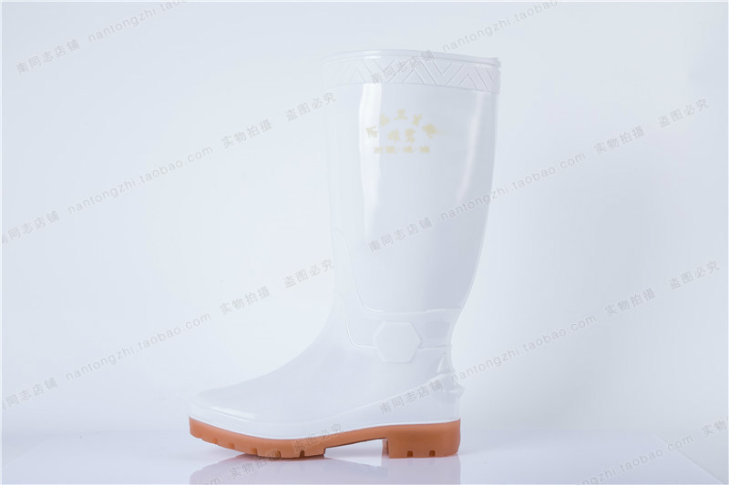Chaussures en caoutchouc - Ref 942267 Image 7