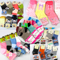 Childrens socks Mens and womens childrens cotton socks baby medium and low tube cartoon socks quality recommended multi-color