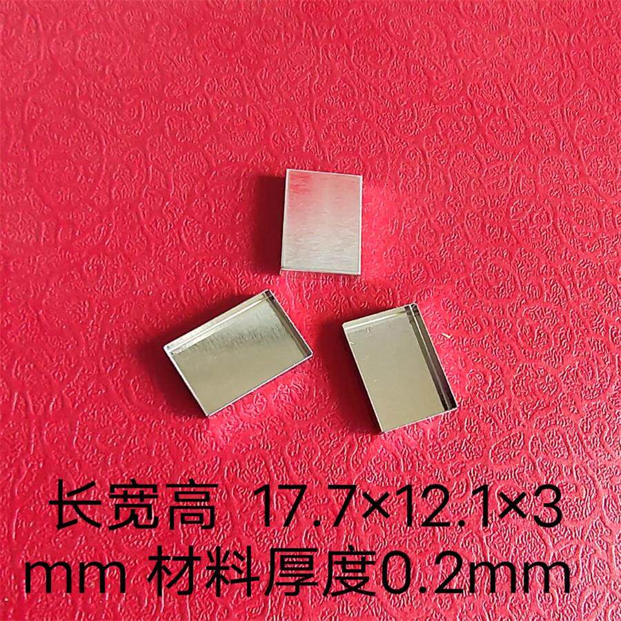 Machining Shield Shell Router Shield PCB Shield Lid Specifications 17 7x12 1x3