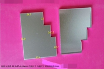 Sale of chip protection cover breadboard DUST COVER CIRCUIT BOARD SHIELD COVER 51 9x37 4x1 6