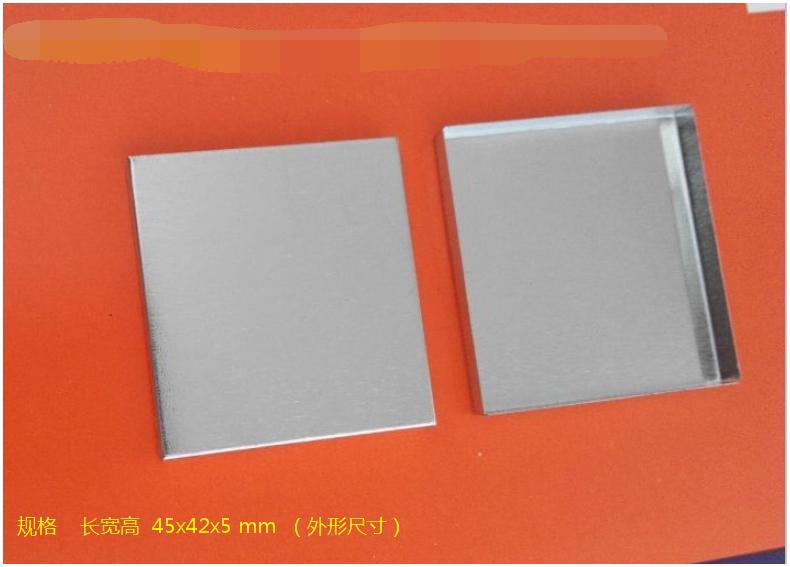 Manufacturer direct sales shield cover 45x42x5 high frequency module shielding cover