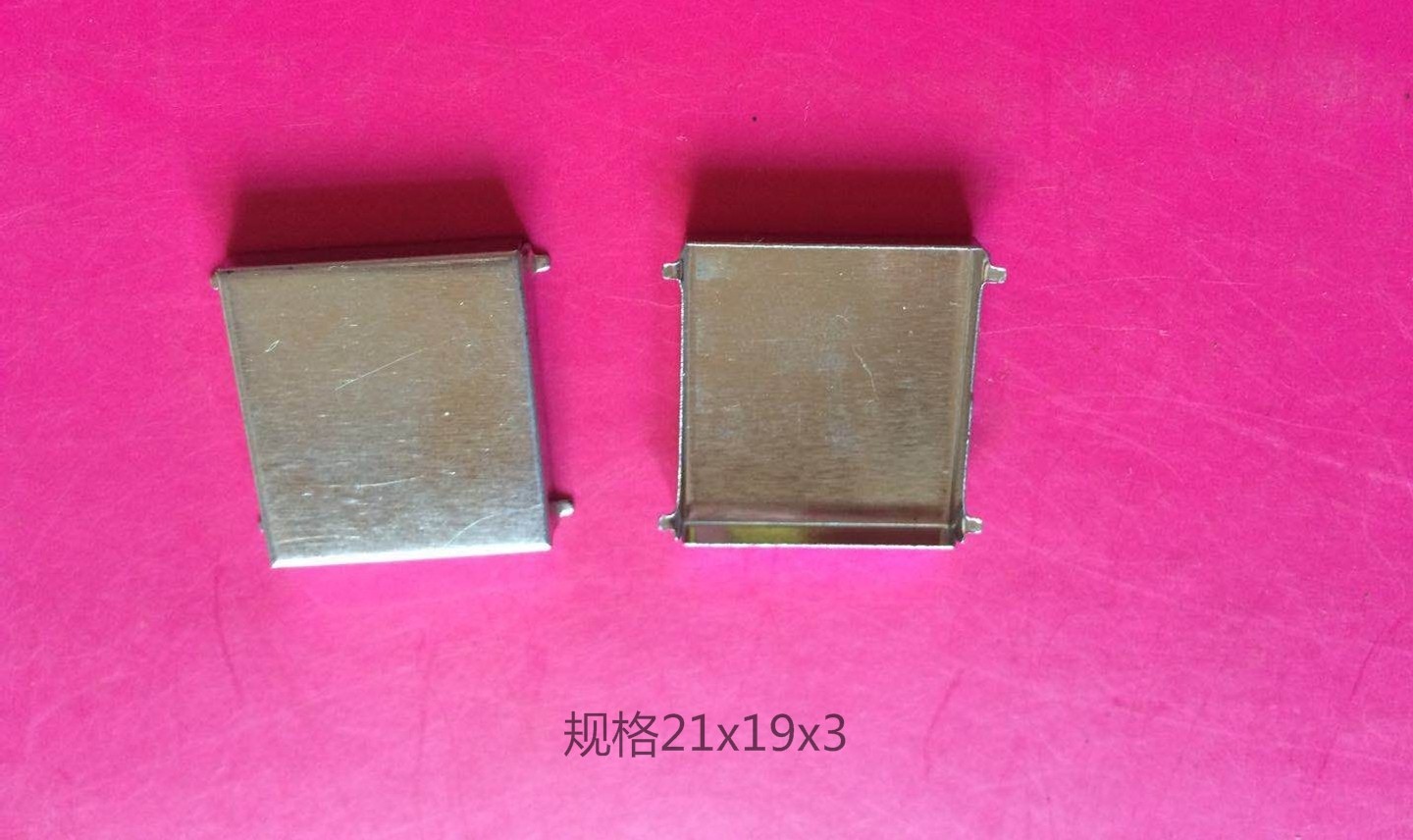 Radio module shielding cover specifications 21x19x3 mm