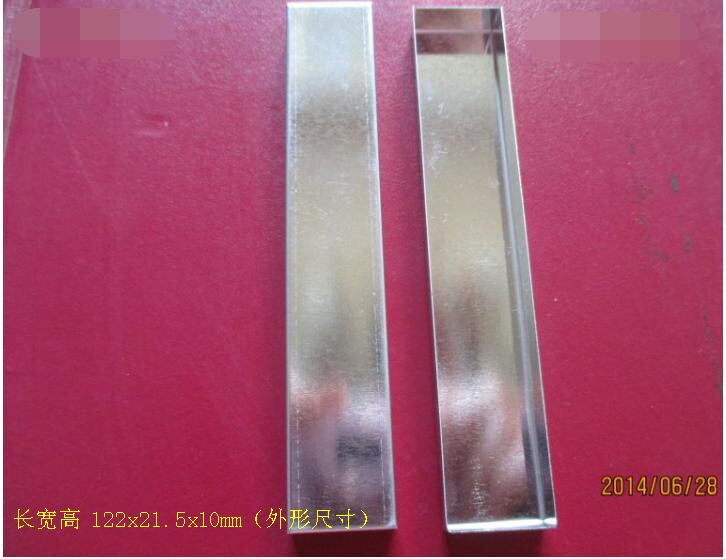 The manufacturer provides quick proofing, manual proofing, spot direct selling shielding cover 122x21 5x10