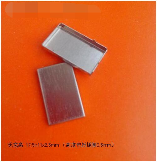 Wireless network card shielding cover power shielding cover specifications 17 5x11x2 5mm