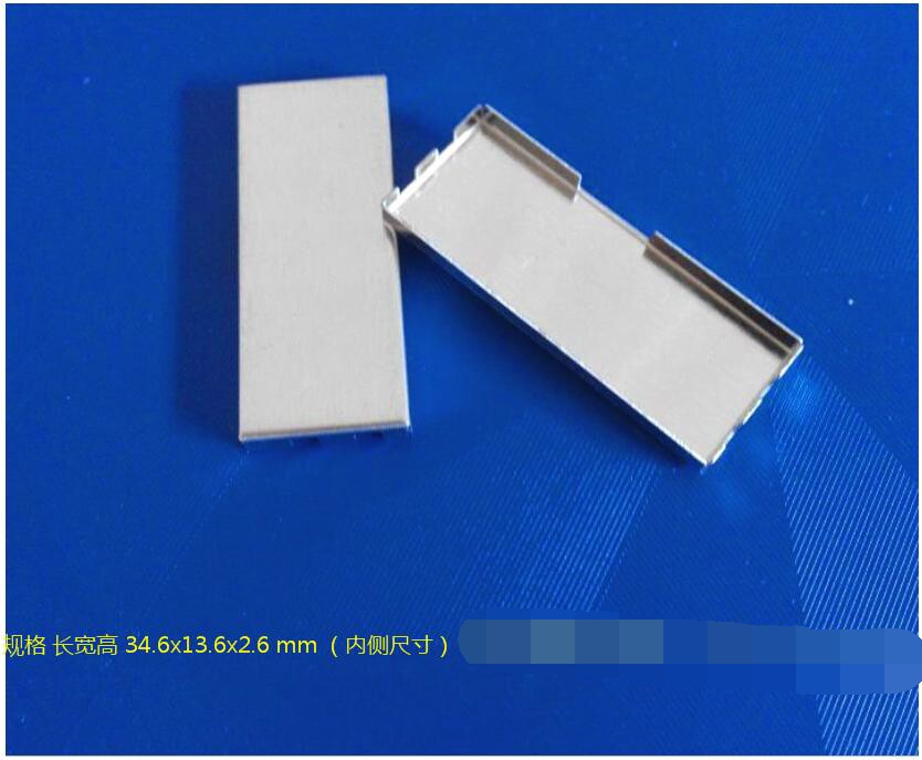 Manufacturer quick proofing sheet metal box shielding box foreign white copper shielding cover 34 6x13 6x2 6