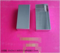 Open mold custom shielding box manual proofing shielding cover spot sales shielding cover 50x23x13