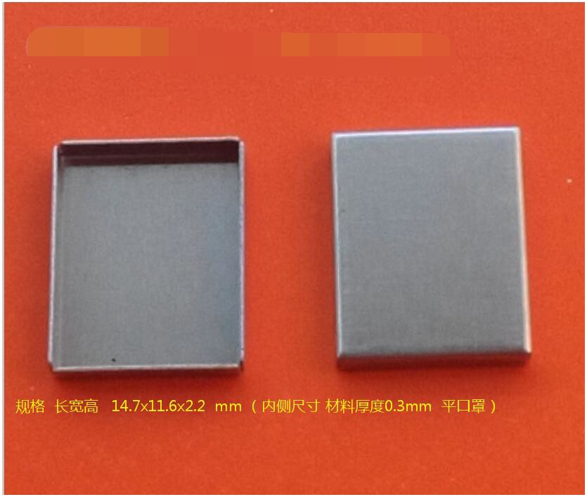 Delivery Typo Spot Sale GPS Module Shield Wifi Shield Wifi Shield 14 7x11 6x2 2