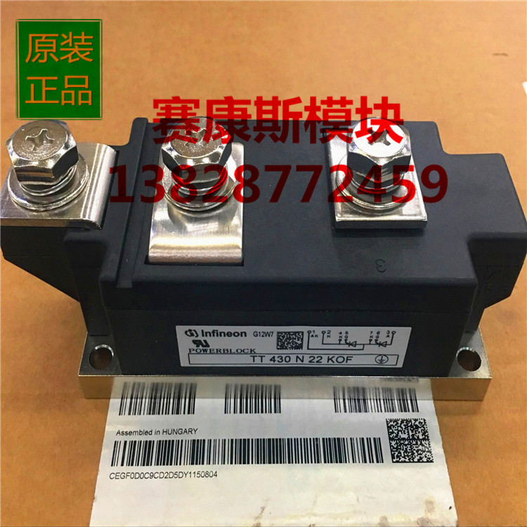 TT430N22KOF TT430N22KOF TT570N16KOF TD500N22KOF TD500N16KOF TT430N18KOF TT430N18KOF for the TT430N22KOF TT570N16KOF