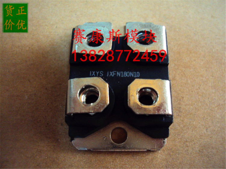 IXFN180N10 IXFN180N10 IXFN180N15P IXGN60N60C2 IXGN60N60C2D1 IXGN50N60B IXGN50N60B for the IXFN180N10 IXFN180N15P