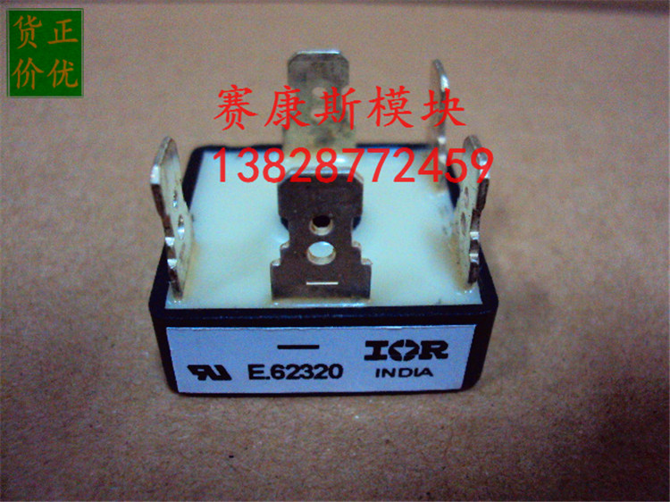 E62320 E62320 KBPC2510 GBPC3508 S25VB60 S25VB60 series of modules with great offer