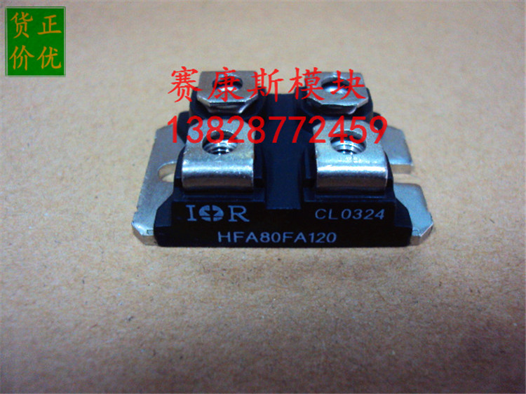 HFA80FA120 HFA200FA120P HFA10FA60 HFA80FA12P power module