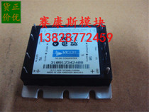 MI-J20-IY MI-J22-MY VI-J22-IY VI-J20-CZ Power module Quality Assurance