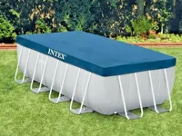 Подходит для бака воды 4 м*2 м