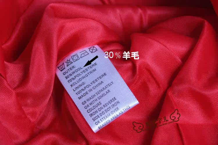 Robe enfant GIMETTONI en mélange - Ref 2046203 Image 43