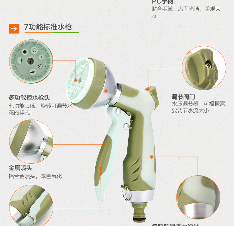 Worthworth tưới nước vòi phun dụng cụ làm vườn dụng cụ làm vườn tưới xe rửa vòi phun khung súng phun dụng cụ làm vườn chuyên nghiệp