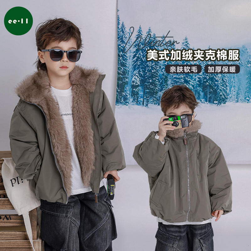 Ee·11 Trendy Brand 2025 Winter New Boys' Fleece-Lined Thickened Warm Jacket Children's Pilot Cotton Coat