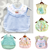 Baby Supplies Childrens Bubble yarn Eating Belly with Saliva Towel Surrounding Mouth Baby Containment pocket Saliva Pocket for a Dining Hood