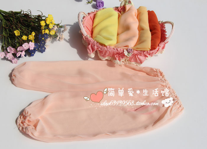 Pantalon pour garcons et filles - Ref 2059004 Image 39