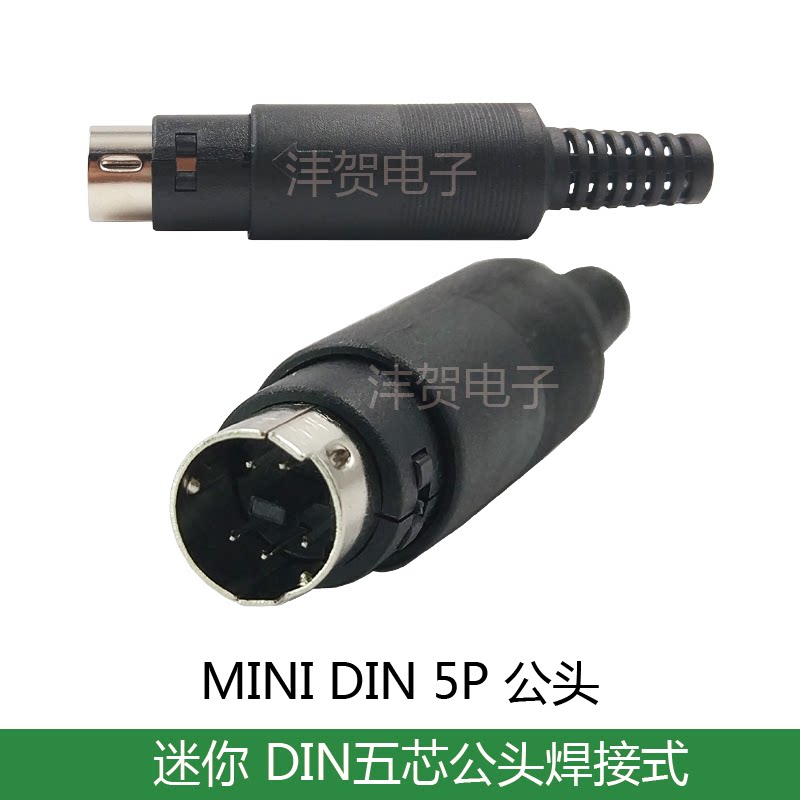 MD5 core plug Mini round head 5-pin welding head PLC connector MINI DIN small 5-core plug S terminal